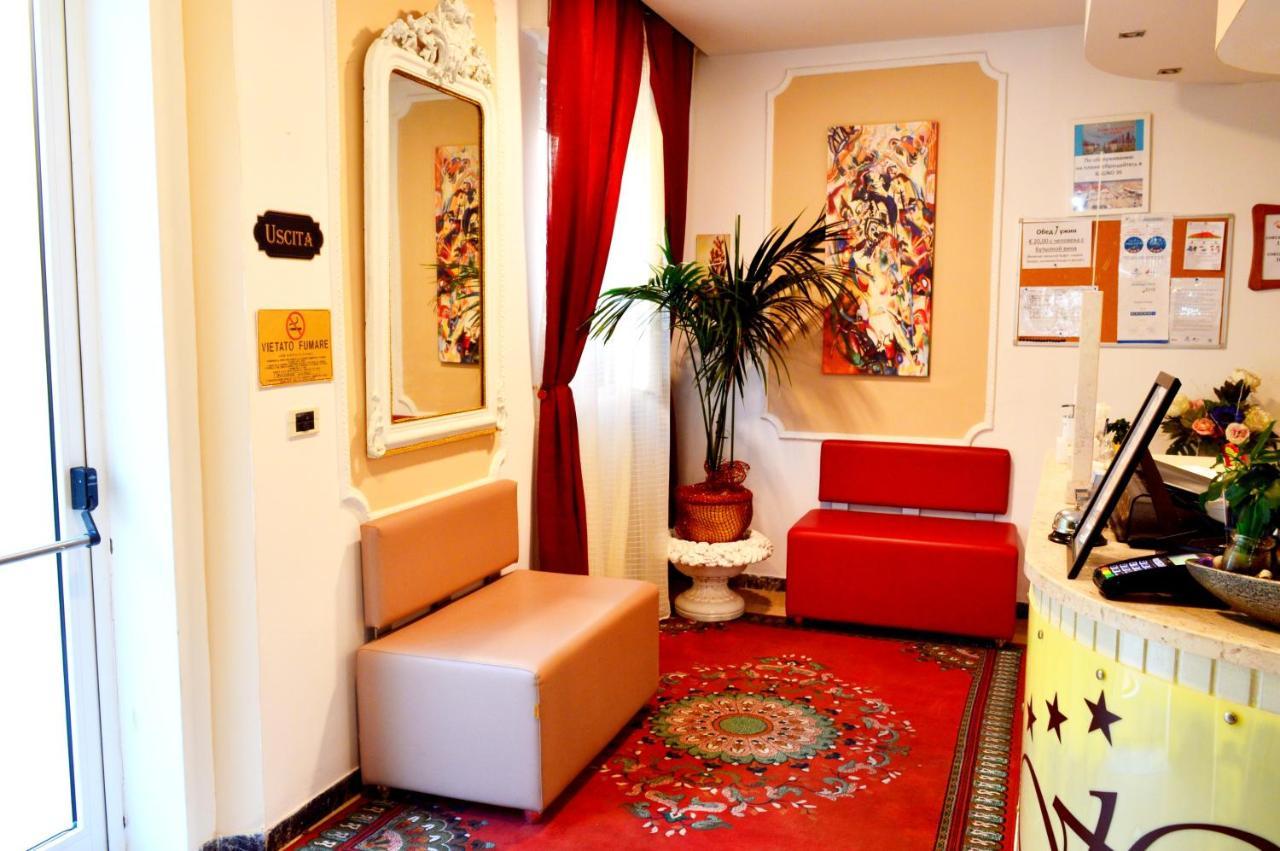 Hotel Cirene 리미니 외부 사진
